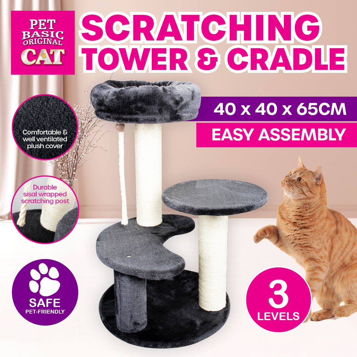 Pet Basic 3 Level Cat Scratching Tower 65 x 40cm