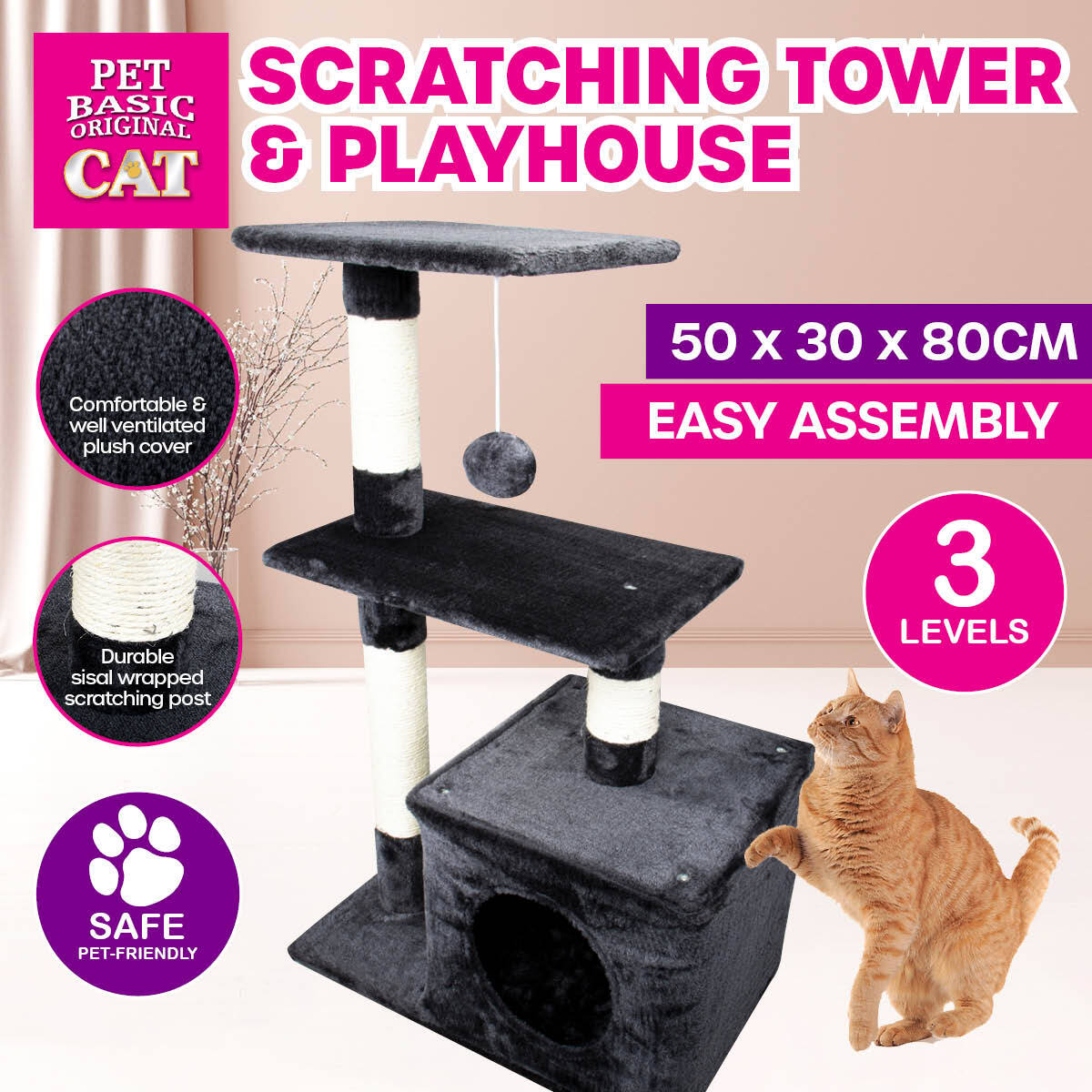 Pet Basic 3 Level Cat Scratching Tower 80 x 40 x 50cm