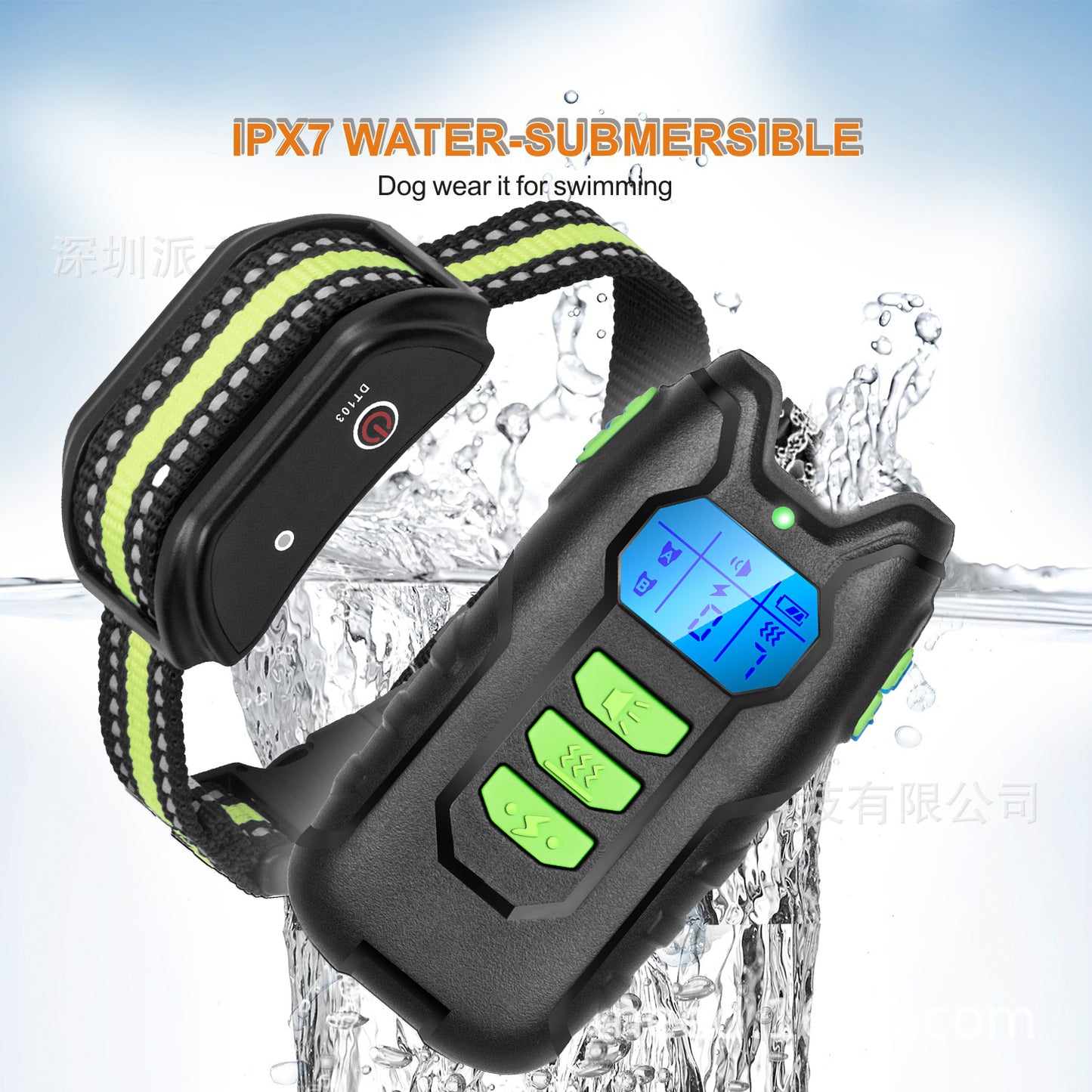 Electric Pet Dog Training Anti Bark Collar Sound Vibrate Auto Rechargeable