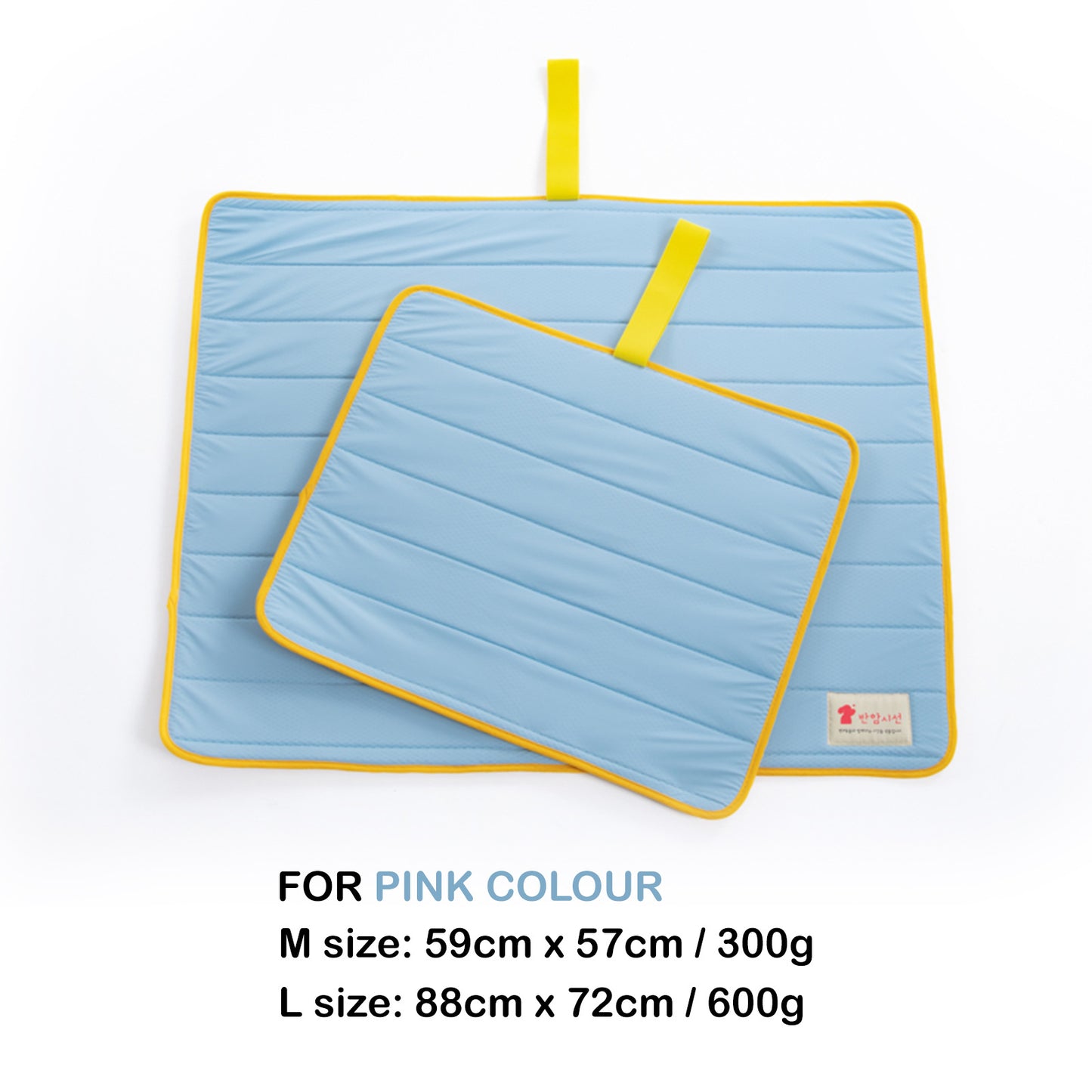 Banhamsisun Pet Cooling Mat Non-Slip Travel Outdoor BLUE - L